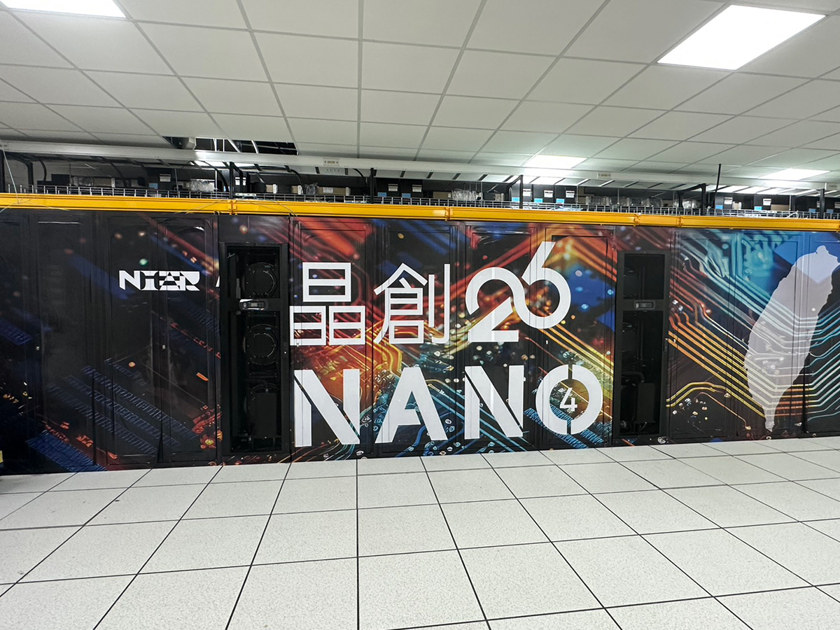 EA-HWA &ndash; National AI Computing Center Rack Installation Completed