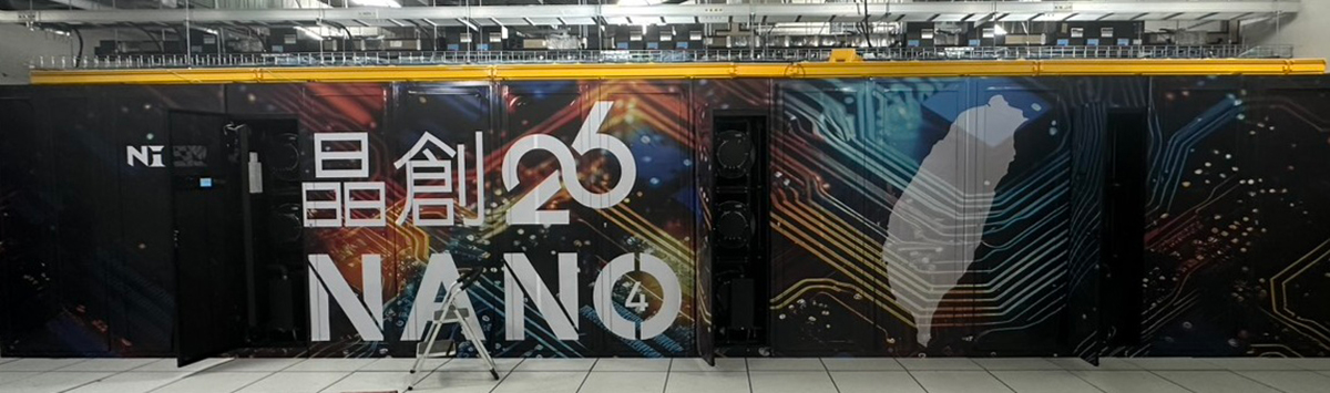 EA-HWA - NCHC AI Computing Center Rack Installation Record